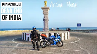 Dhanushkodi The Last land of india | Arichal Munai | Dessert and beach experience? 😍 | Kannada Vlog