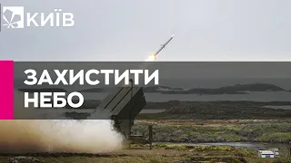 Україна отримала системи ППО NASAMS: що про них відомо