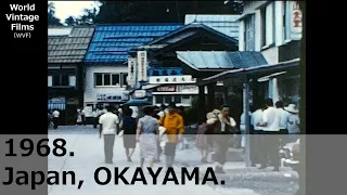 1968. JAPAN.OKAYAMA.Tour the sights. Very valuable old footage.