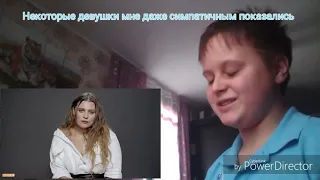 Реакция на клип Kazka-Плакала (Official video)