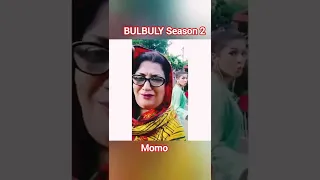 Bulbuly Season 2 bts|Hinadil Pazeero|Ayesha Omar|Nabeel|Mehmood aslam|Bulbulay new episode|Momo|