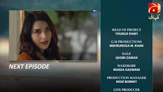 Meray Mohsin - Episode 15 Teaser | Syed Jibran | Rabab Hashim |@GeoKahani