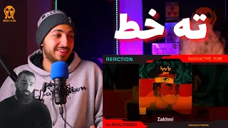 "YARAB" ZAKHMI REACTION - واکنش به ترک «یارب» از زخمی