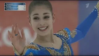 Alena Kostornaia Get Well Soon