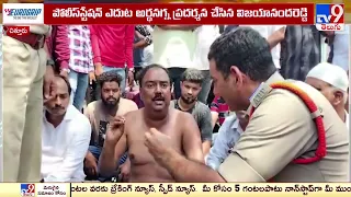 పోలీస్టేషన్ ఎదుట వైసీపీ ఎమ్మెల్యే అభ్యర్థి నిరసన | Chittoor - TV9