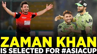 Zaman Khan is Selected For #AsiaCup2023 | Watch His Match Winning Bowling | HBL PSL | MI2A