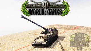 World of Tanks - Object 261 - 11.1k Damage - 7 Kills - Ace Tanker [HD]