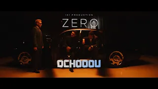 OCHOOOU - OST ZERO