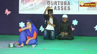 Meri Murgi Khogayi Hai Na | Funny Tablo | 6th Annual Day 2019 | Qurtuba