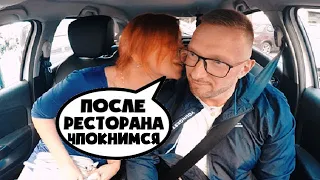 Businesswoman refused a taxi driver / meeting with Anna / part 2