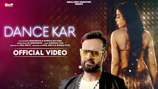 Dance Kar | Dj Sheizwood | Shweta Rathore | New Hindi Dance Song | Inndresh Badola | BMP