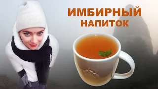 🍹 НАПИТОК БЕССМЕРТИЯ из ВРИНДАВАНА 🍹