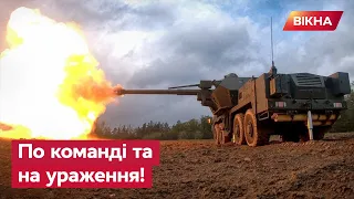 САУ Dana: ЗСУ розповіли переваги артилерійської установки