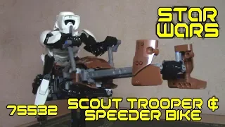 LEGO STAR WARS 75532 Scout Trooper & Speeder Bike