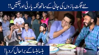 Jani Ki Naye Jugat Baazon Ke Sath Tikka Party!! | Seeti 24 | 26 June 2019