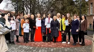 "Нас Єднає Шевченкове слово"  13.03.2018.