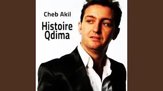 Histoire Qdima