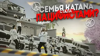 КОНФЛИКТЫ С ДРУГИМИ ФАМКАМИ на Majestic RP GTA 5