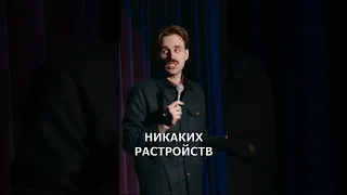 Самый лучший возраст