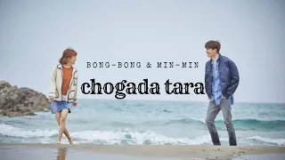 chogada tara // loveyatri // korean mix// strong woman do bong soon//