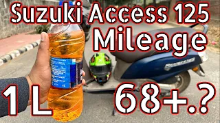 2023 Suzuki Access 125 Bluetooth BS6 Edition Mileage | Suzuki Access 125 Bluetooth Mileage