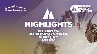 Elbrus Alpindustria FWQ 2*.Highlights
