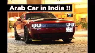 Dodge Challenger SRT Hellcat in India from Bahrain | Arab Car | #169