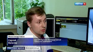 Live: "Местное время .Воскресенье"    08:00   26.06.2022