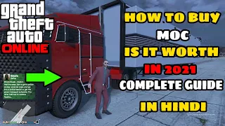 GTA online MOC Guide in Hindi | Gta Rage | Should You Buy MOC In 2021 ? | Full Guide Explained |