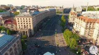 Фан-зона Евровидения-2017 в Киеве с высоты полёта