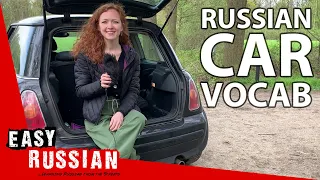 Russian Car Vocabulary | Super Easy Russian 17