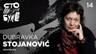 Dubravka Stojanović - istoričarka I Sto minuta buke 014