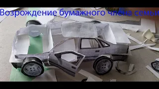 HOW TO MAKE THE PAPER MODEL CAR OPEL VECTRA A