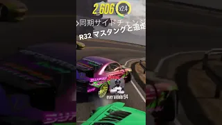 【carx drift racing2】マスタング　3台追走　R32 スカイライン　シルビア　中村直樹　ワイルドスピード　頭文字D