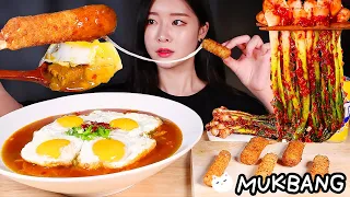 ASMR * SPICY CURRY WITH RICE 🔥 FRIED EGGS & CHEESE STICKS & FRIED CRAB MEATS & KIMCHI MUKBANG
