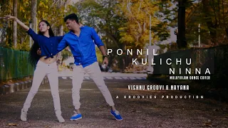 Ponnil kulichu ninnu | Sallapam | Dance choreography | Vishnu groovi & Nayana josan