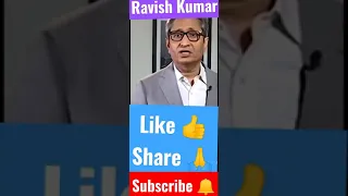 Ravish Kumar Prime Time Latest | unemployment| berozgari ke akade #shorts