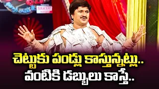 Rocket Raghava, Mohan, Hari, Nagi Hilarious Comedy Skit's  Jabardasth | ETV Telugu