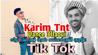 Dj Amine MGn x Karim Tnt 2023 Gallal Raggada Mix ambiance