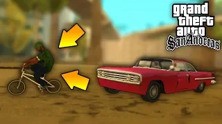 Куда уезжает Свит на первой миссии в GTA: San Andreas ?!