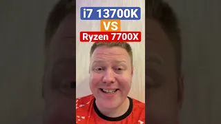 Вердикт i7 13700K VS Ryzen 7700X