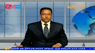 Evening News in Tigrinya for September 29, 2023 - ERi-TV, Eritrea