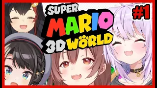 [Hololive] SMOK's Hyper Chaotic Super Mario 3D World Collab - Highlights #1