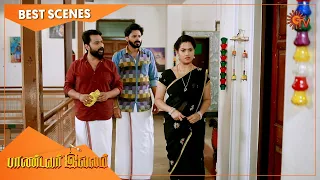 Pandavar Illam - Best Scenes | Full EP free on SUN NXT | 03 June 2021 | Sun TV | Tamil Serial