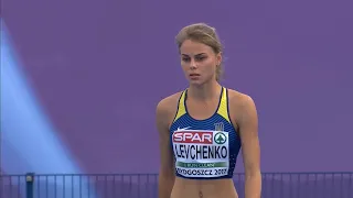 Beautiful High Jumper -  Yuliya Levchenko | 2018