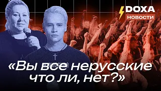 Школьников Татарстана учат вскидывать руки под «Я русский» Шамана