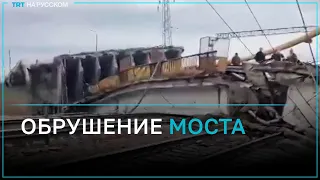 В Смоленской области обрушился мост