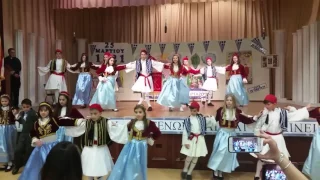 Greek Independence Day Celebration, 2017. Na'tane to 21.