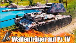 Не зря получил 3 отметки на ВАФЛЮ ✅ World of Tanks лучший бой Waffenträger auf Pz. IV