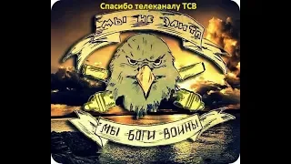 Артиллерия - бог войны